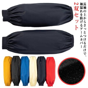 A[Jo[ h  h 2oZbg ≘͂ rJo[ Jo[ PUU[ rJo[ r fB[X Y h Jo[ U[ A[Jo[  _ h d K[f