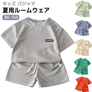 pW} LbY WjA  ̎q j̎q [EFA ㉺Zbg  Ԃ n V[gpc qpW} pW} q q Rbg xr[ 90 100 110 120 130 140 150 Q 