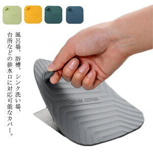 ƒp ʏ C  oX[ t gC oX[ VN   rW _炩 rJo[