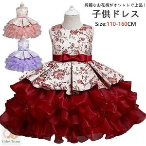 qhX \hX qp LbYp hX s[X p[eB[hX qp /\//܎O/ԓ hX s[XhX s[X p[eBhX t[K