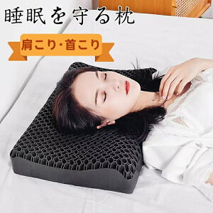  Jo[ t ܂閍 􂦂 ʋC Q VEnCubh3w\ ɏ_ a Mtg ܂ _炩 WF  QԂ    т \h h~ Q ᔽ