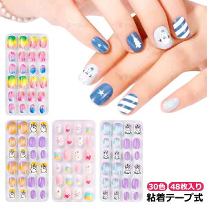 q 48 qp lC`bv NX}X lC`bv WFlC V[g A[g`bv LbY lC`bv  ̌ T^ lC`bv  WFlC`bv t