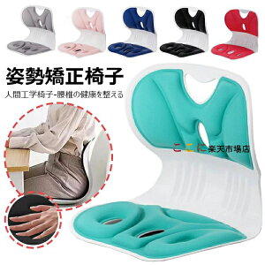 p ֎q 邾ɂȂȂNbV ItBX`FA/Q[`FA//֎qpNbV ՃT|[g`FA  ֎q y ^т₷ 100kg܂őΉ [ K