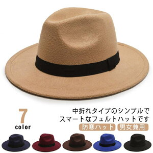 ܖXq  ΍LX ܂nbg Y ΍Lnbg fB[X tFgnbg H~ hnbg  tH[} ܂nbg j am ̓ hV̓ a v[g