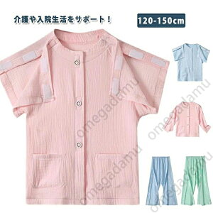  pW} ˂܂ Q pߗ LbY q  Rbg _uK[[ TChtI[v j̎q ̎q ǂ w I[V[Y E₷ E₷ ₷ 