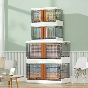 [{bNX ߑP[X[P[X [ ܂肽݃Rei HAIXIN [I 45L [{bNX ӂt[bN  [{bNX Jo [ {bNX ܂݃Rei Rei 