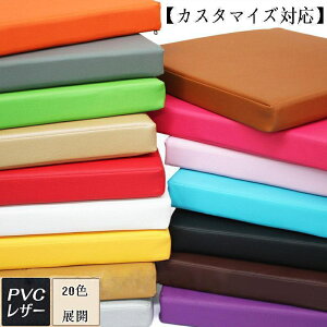ᔽzc zc  U[NbV ` lp p^ n U[ tFCNU[  E^ ^ XNGANbV NbV 40*40*5cm 45*45*8cm