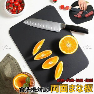 ʂ܂Ȕ ܂Ȕ ϔM GXg}[ ܂Ȕ  mXbv 炩Ȑn ʗp\ Vj AEghAKp 33×24cm  H@Ή S R y ^