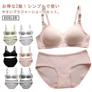 Z 2Zbgg V[cZbg mC uW[ WjA Mtg  Vv ㉺Zbg n w Ci[ Vv