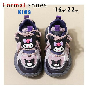 ^C LbY jOV[Y j̎q  ̎qXj[J[C~2025 Xj[J[ H~V LbY p[v