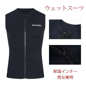 EFbgX[c 3mm EFbgxXg ۉCi[ N tgWbp[ m[X[u EFbgCi[ jp