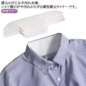   pbh   h~ e[v Ci[ ݌  Vc \^Cv ~߃e[v  h~ pbh V[g 60 h~ ^Cv F ĝ sDz 