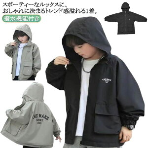 WPbg LbY WbvAbv EChu[J[  j̎q AE^[ p[J[ i  t[ht }Eep[J[ h y t H  q CgAE^[ 120cm 130cm 