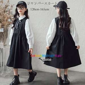 ̎q Wp[XJ[g ubN tH[} w Ǝ s[X ܎O  @  Wp[XJ[g qǂ wAwAZ O Wp[XJ[g 