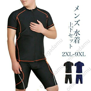  Y ㉺Zbg jp pp C v[  pc ubN u[ 傫TCY 3l 4l 5l6l 7l 8l 9l 10l