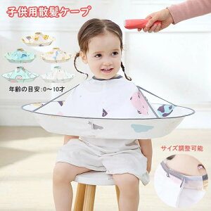 UP[v LbY xr[ wAGv q Upi Gv }g wA[Jbg z  qpU}g ƒp Zt e e  a60cm qpi Jbg ܂肽