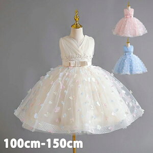 qhX \ sAm\  tH[} hX ̎q 񎟉 ԉ LbYhX q p[eB[hX v[g i hJ [X