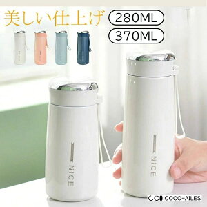 2025V!ڍ!  q  l y  TCY y X uh {g ^u[ ۉ ۗ ^ Wt 킢   400ml 300ml obO  􂢂₷ 304 X