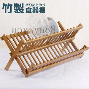 | HI ܂肽 M X^ bN H̐ H X^h Lb`[ ؂  [X^h v[g I Mu 䏊