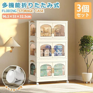 [{bNX 3Zbg Lrlbg ߗގ[ Wt ܂肽݃Rei e ܂ LX^[ 4J