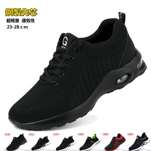 SC  Y ƌC Z[teB[V[Y@ |Sc yʁ@Xj[J[ Z[teB[V[Y ܐی JWA d h h JیC H AEghA oRC