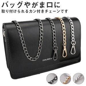 obO  ANZT[  40cm y `F[ y |[` X}zXgbv V_[ X}z  Xgbv h~ V[g O 90cm V_[ 100cm 110cm 120cm