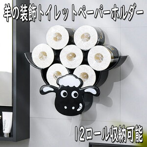 ȓgCbgy[p[z_[ÃeBbVy[p[[X^hA nEXItBXp 12[[\ őϋv gݗĊȒP sv Ǌ|݌v e