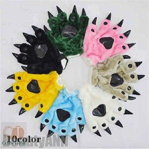 V O[u ̒  ӂ탂R  Aj} b RXv NX}X nEB[ p[eB[  RX`[ lp  ϐgObY H~ ۉ hO