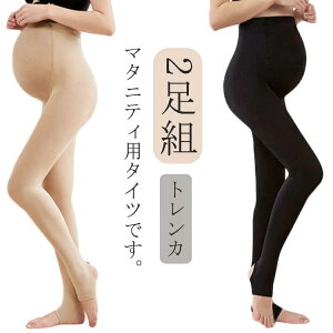 }^jeB^Cc 2g XgbLO tďH Dw^Cc 傫TCY fB[X }^jeB  LkQ gJ YOY JWA }} T|[g h oY r