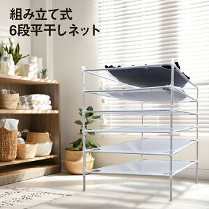 lbg 6i gݗĎ Z[^[  Z[^[  bV jbg ^h~  V