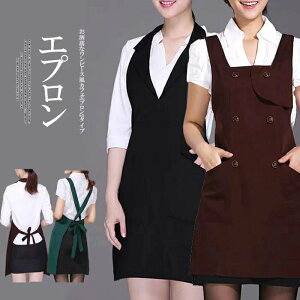 オシャレなワンピース風!カフェエプロン 袖なし 無地 ワークエプロン 料理教室 可愛い オシャレ 業務用 料理 カフェ ガーデニング DIY 女性用