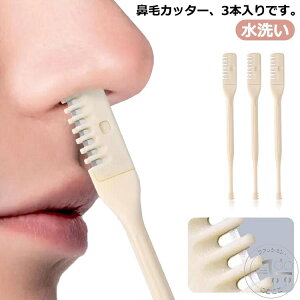  ܂킷 ɂȂ ^ @я @уJb^[ j  蓮 ^ 4{