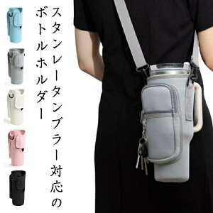 X^[JbvΉ P[X |[` Jo[ V_[ |Pbg | [ z_[ hNz_[