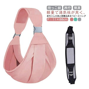 Ђ |oS[ R RpNg ΍ qbvV[g oY Ђ s V[g qbvV[g ܂肽 DP V_[ ZJh  ΂߂ v[