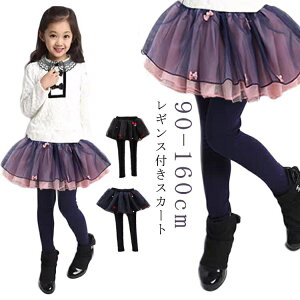 ̎q XJ[gt MX ``XJbc MXt XJ[g 10 n {gX ``XJ[g ؍q qǂ t H ~ XJbc MXt EGXgS \ 