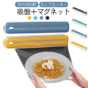 bvJb^[ oؒf 2way bvJbg bvz_[ bvJb^[ ① NbLOV[g Lb` A~zCP[X bvP[X zՁ{}Olbg Lb` Lb`