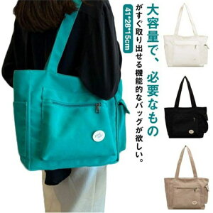 z ʊw e g[g LoX  LoXobO ʋ Y 傫 a4  g[gobO Vv z JWA n ^ w Z rWlX V_[obO 