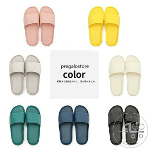 JbvXbp [V[Y fB[X Y  qp bNX Jbv jp  l Ȃ t  H ₷ Ȃ rXbp 㗚 V[T