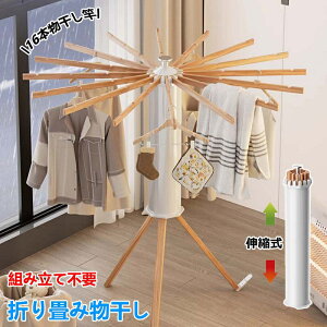  ܂肽 gݗĕsv X^h  bN   nK[bN INgpXnK[ O [^  ^I m  nK[| 