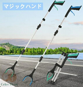 }WbNnh S~EpgO ݖ_  ܂肽݃gO 360x]\ ԂɗE nhLb`[ Εt }WbN[`[ gO p