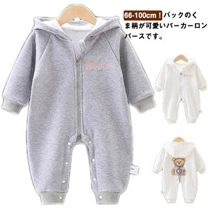 xr[ Rbg ~ xr[ H t[ht I[C H~ j̎q p[J[ p[X Ԃ Jo[I[   XEFbg V   t xr[ V ̎q 