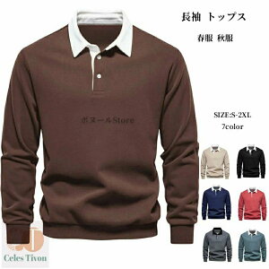 g[i[ Y  |Vc St StEFA XEFbg ݕt g[i[ vI[o[ X|[c AEghA n ؂ւ 傫TCY  t H gbvX JW