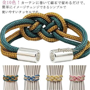  J[e^bZ }Olbg 2Zbg J[e ^bZ J[e ߋ | [| [v J[ez_[ J[e[v