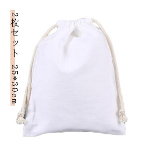 ̎q 25cm 2Zbg ̑ H w  Vv ObY n q j̎q Vv ւ w w TuobO ۈ牀 ct TuobO j̎q ̎q ւ 