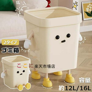 S~ NGCeBuȃS~ 킢ݔ X^CbV @\ y _Xgr I[vgbv S~ t^ȂS~  S~ G[oPc ԃoPc p^ _Xg{b