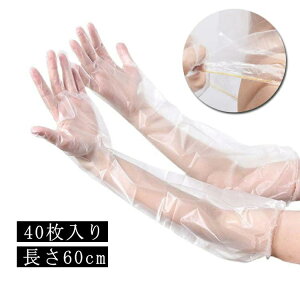  ĝĎ 40 Lb` S ĝ vX`bNO[u ĝĎ vXeBbNO[u O Lb` Ɨp O  H  | gC| 