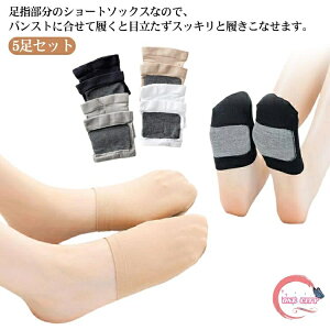 fB[X ܂\bNX EȂ tbgJo[ 5Zbg ܐJo[ ܐC ƂȂ  T_\bNX t ΍ Ȃ ܐ悾 Ci[\bNX ₦΍ 