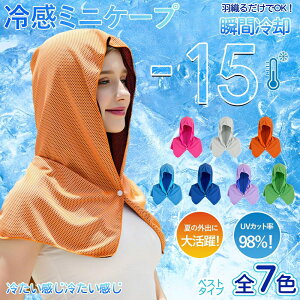 ⊴ t[h ^I 2g N[^I p Ђ  MǑ΍ X|[c  AEghA  唻 ^IPbg ėp M w ₽ ^I ⊴|` Ђ^I