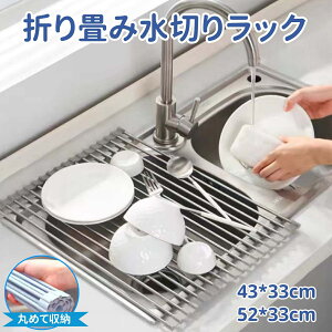 ߂ VN ؂ VN ؂胉bN LNh~ ϔMΉ ȃXy[X52×33cm ~ RۉH yʃXeX VR ω׏d15kg ۂ߂Ď[