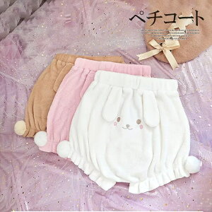 `[tI ڂpc [^ V[gpc [EFA  QԒ iCgEFA Nёf y`R[g ق h RXvCi[